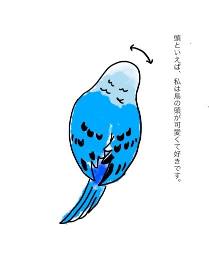 千葉県大森台で犬、猫、うさぎ、ハムスターの動物病院｜おに動物病院