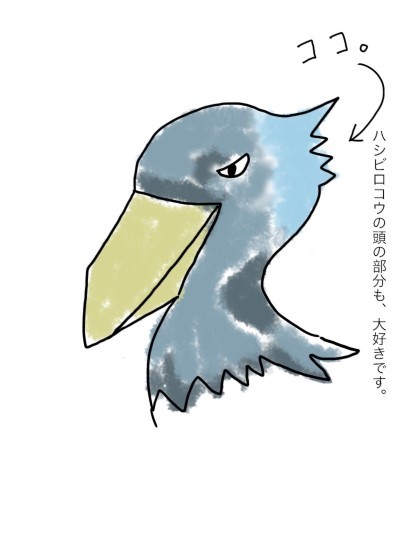 千葉県大森台で犬、猫、うさぎ、ハムスターの動物病院｜おに動物病院
